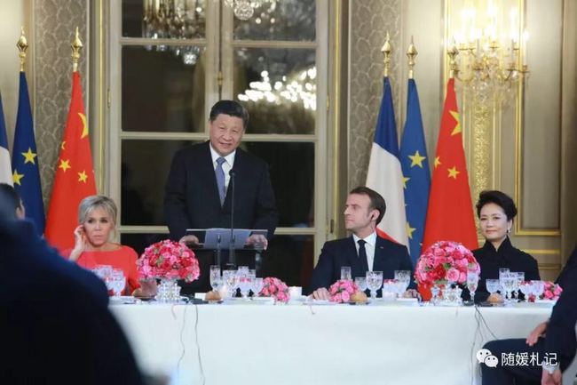 Primeira visita ao exterior da primeira dama chinesa