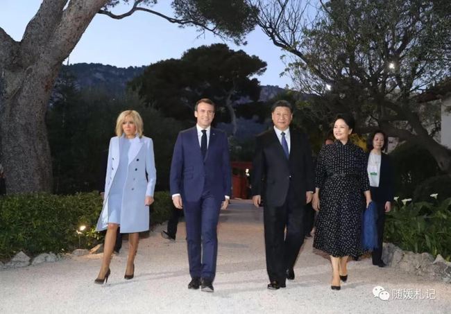 Primeira visita ao exterior da primeira dama chinesa