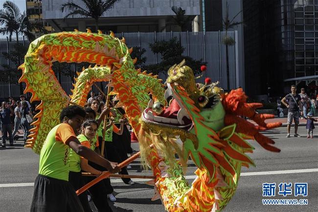 Flash Mob da cultura chinesa acontece em São Paulo