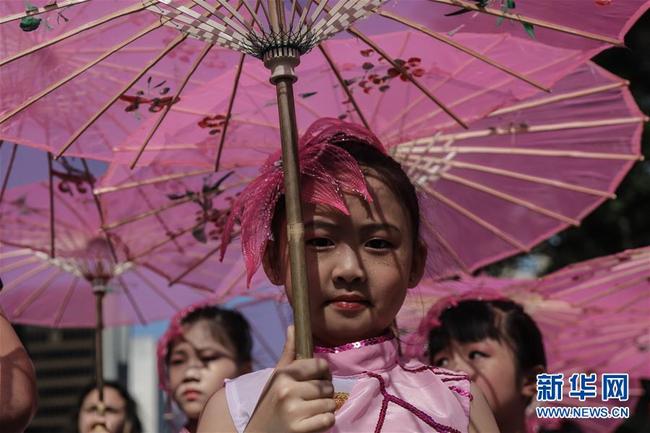 Flash Mob da cultura chinesa acontece em São Paulo