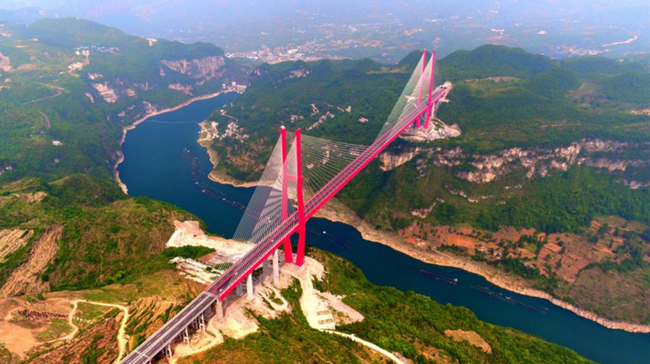 Ponte do rio Yachi na autoestrada Guiyang-Qianxi