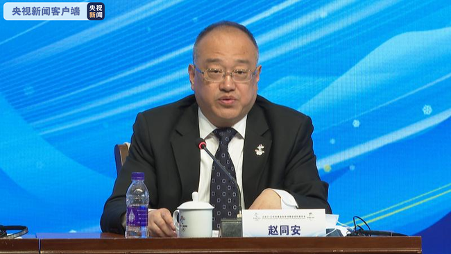 Zhao Tong’an, vice-diretor de transporte do COBJO