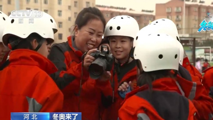 Pictogramas dos Jogos Olímpicos de Inverno de Beijing 2022 reflete