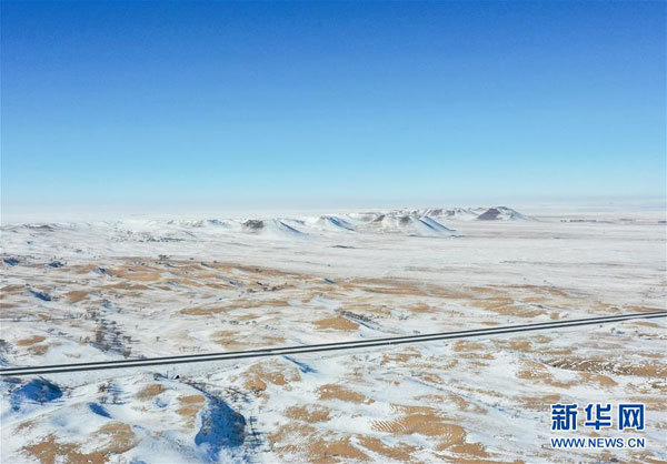 Peisaje de iarnă din Stepa Xilin Gol