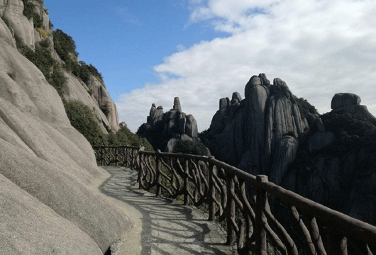 Munţii Yandang şi Taimu