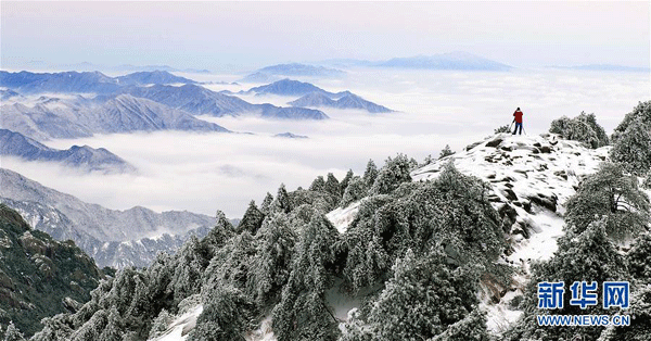 Frumusețea iernii, pe Muntele Huangshan