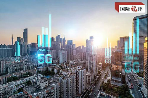 Economia digitală dă impuls creșterii economiei Chinei Economia digitală dă impuls creșterii economiei Chinei