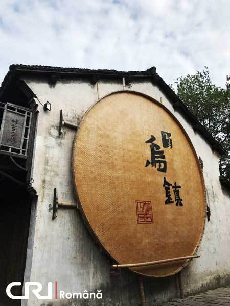 Wuzhen, oraşul oglindit în apă (I)