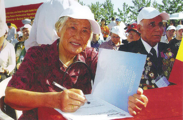 Zilele petrecute împreună cu soţul meu - memoriile Doamnei Zhao Jingpu