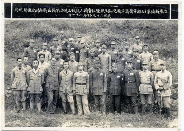 Povestea luptătorului internaţionalist Dr. David Iancu