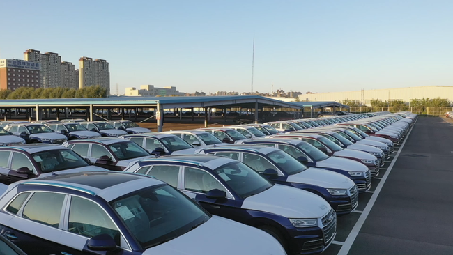 Încredere consolidată