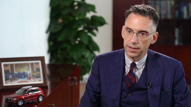 Încredere consolidată Încredere consolidată