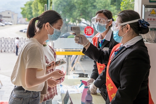 Hubei - Turismul revine traptat Hubei - Turismul revine traptat