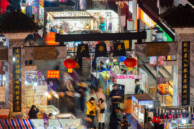 Hubei - Turismul revine traptat Hubei - Turismul revine traptat