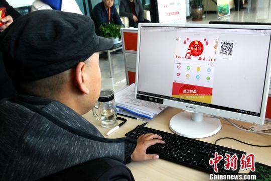 Schimbări uriașe în viața țăranilor din China Schimbări uriașe în viața țăranilor din China