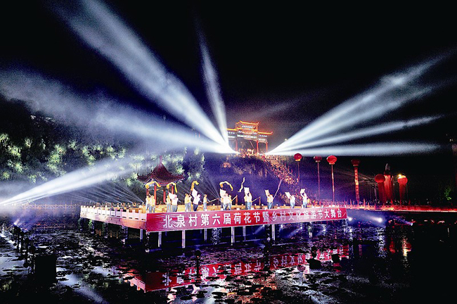 Dezvoltarea turismului cu agricultură organică din Lingqiu