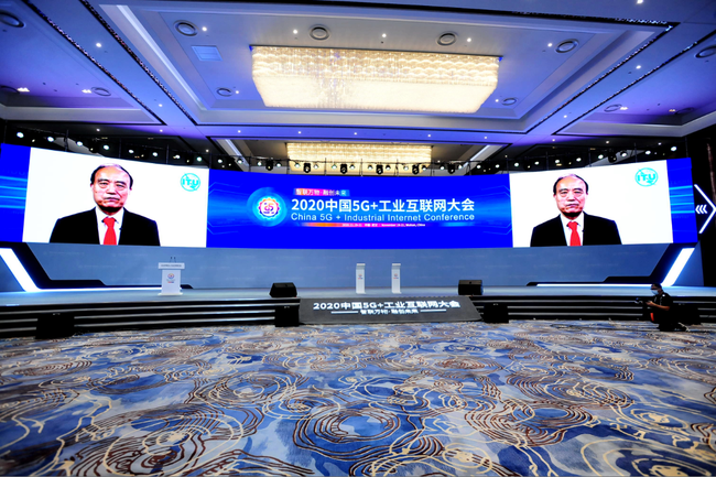 China - constituirea unui sistem deschis la nivel înalt al Internetului industrial și tehnologiei 5G China - constituirea unui sistem deschis la nivel înalt al Internetului industrial și tehnologiei 5G