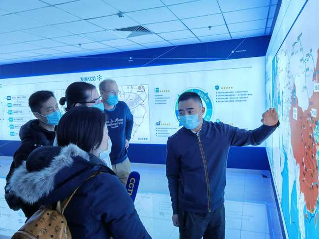 Zona Portului Terestru Internațional Urumqi Zona Portului Terestru Internațional Urumqi