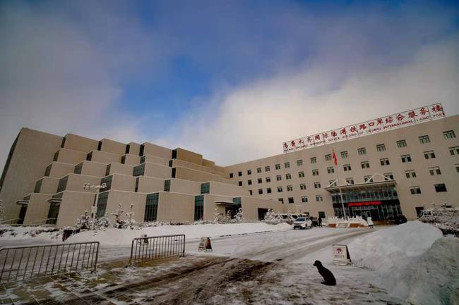 Zona Portului Terestru Internațional Urumqi