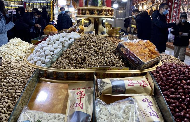 Marele Bazar Internațional Xinjiang