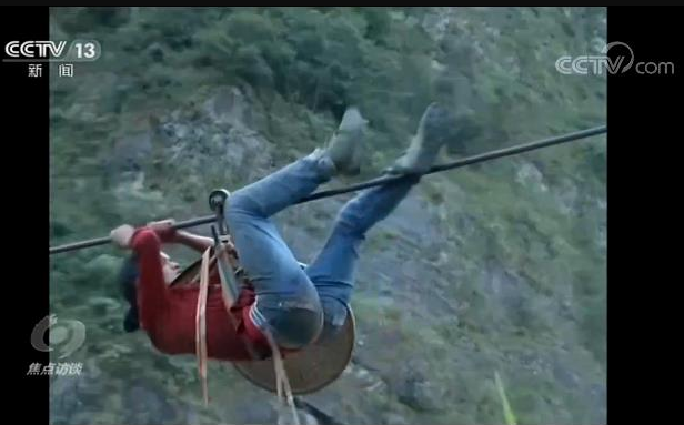 Tibet - Schimbările generate de eliminarea sărăcei Tibet - Schimbările generate de eliminarea sărăcei