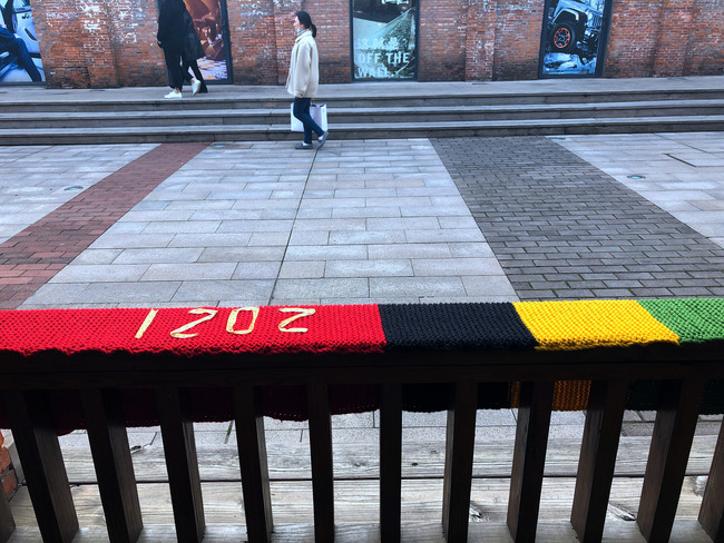 Shanghai – Scaune ”îmbrăcate” în materiale tricotate