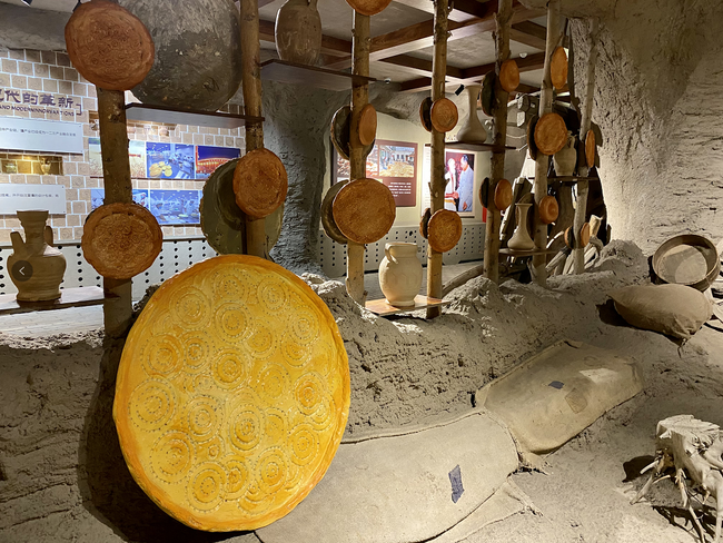 Parcul Industrial Cultural Naan