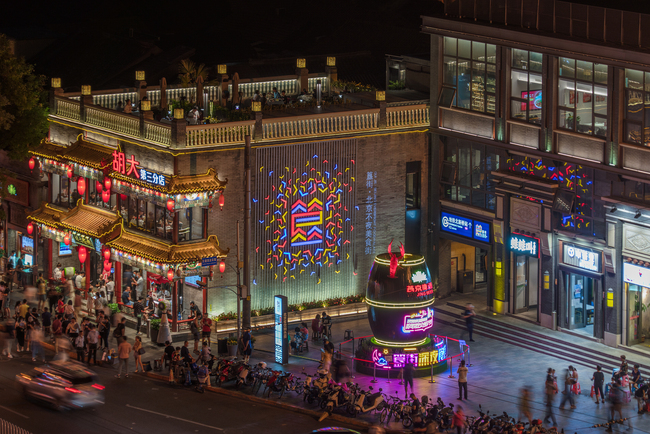 Beijing dezvoltă turism de iarnă Beijing dezvoltă turism de iarnă