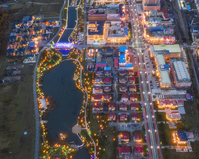 Autoritățile din Arxan scapă de sărăcie prin dezvoltarea turismului Autoritățile din Arxan scapă de sărăcie prin dezvoltarea turismului