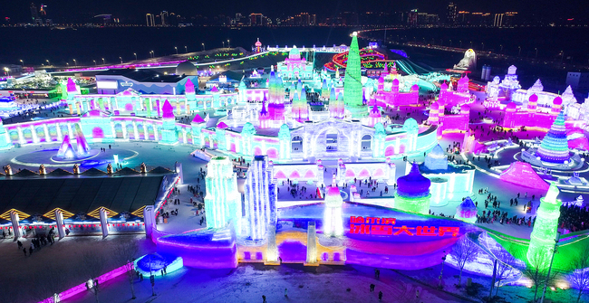 Turismul explodează în cele mai geroase zone din China