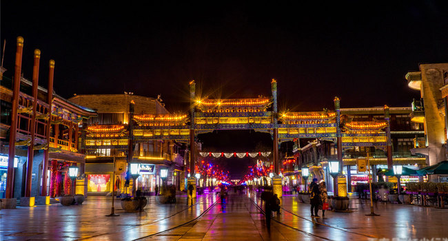 China este tărâmul călătoriilor surpinzătoare