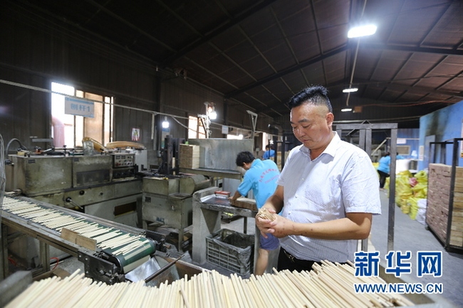 Ateliere de sprijin pentru pesoanele nevoiașe　