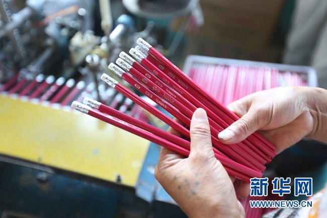 Ateliere de sprijin pentru pesoanele nevoiașe Ateliere de sprijin pentru pesoanele nevoiașe