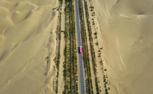 Peisaje splendide de-a lungul autostrăzilor din China
