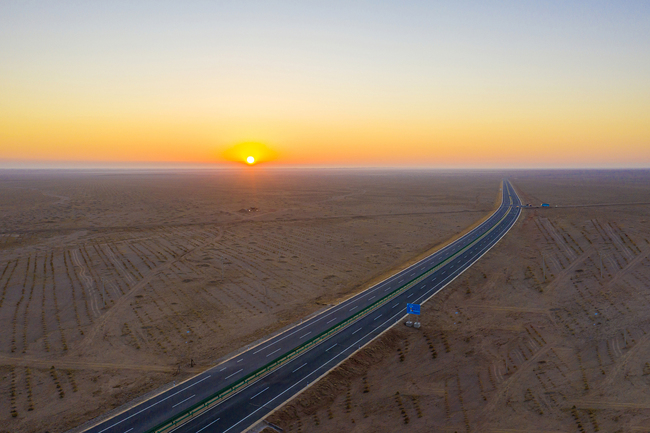 Peisaje splendide de-a lungul autostrăzilor din China