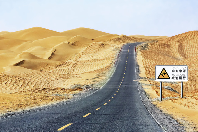 Peisaje splendide de-a lungul autostrăzilor din China