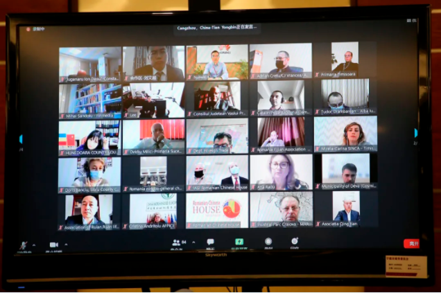 Participanți la Forumul de cooperare economică și comercială China-România 2021,