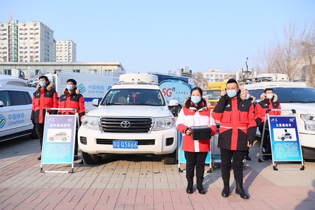 Exerciții pentru preîntâmpinarea situațiilor de urgență în perioada JO de Iarnă Exerciții pentru preîntâmpinarea situațiilor de urgență în perioada JO de Iarnă