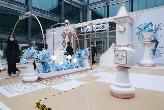 Parcul Expo Shanghai are o nouă înfățișare