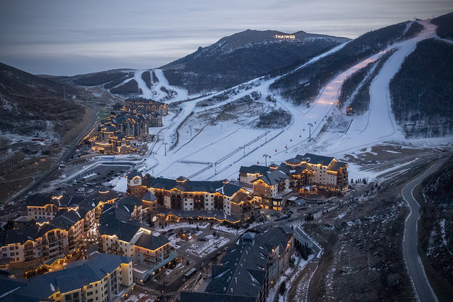 Turismul profilat pe Sărbătoarea Primăverii și Olimpiada de Iarnă