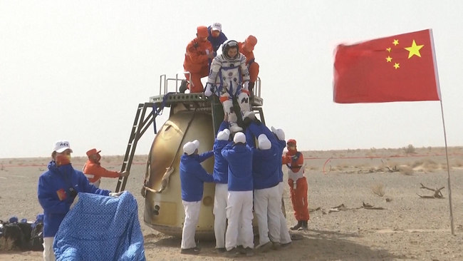 （Sursa foto: https://www.cfp.cn/）