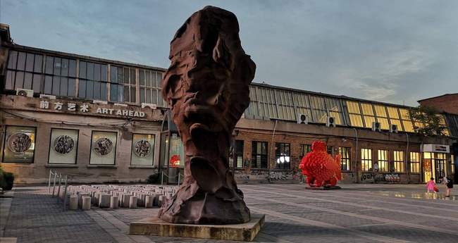 Modernitatea și tradiția se contopesc în Beijing