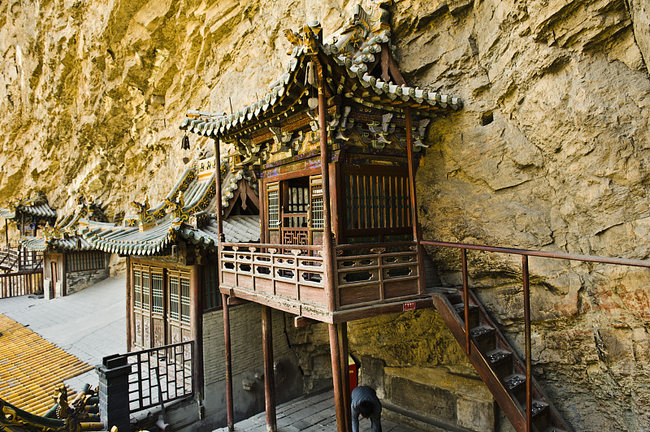 Atracții din provincia Shanxi Atracții din provincia Shanxi