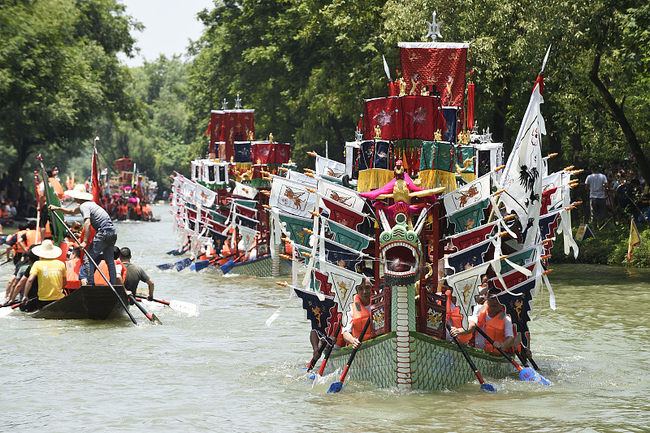 Parcul Național Xixi, model de coexistență armonioasă între om și natură
