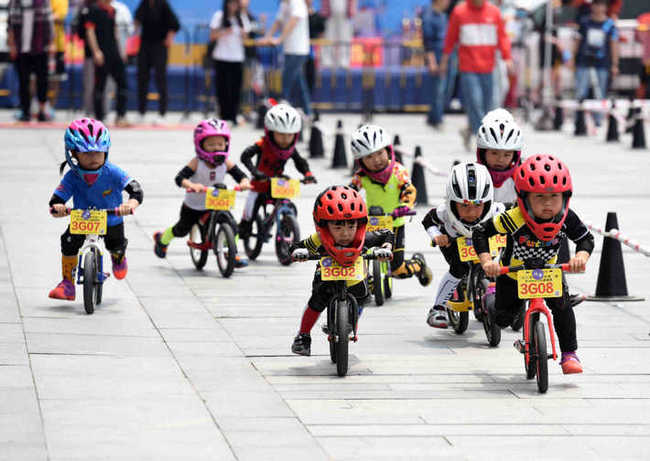 Proslava Dana dece širom Kine