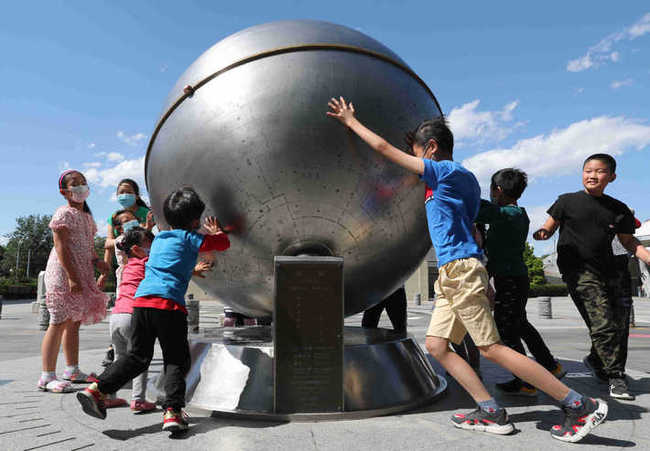 Proslava Dana dece širom Kine