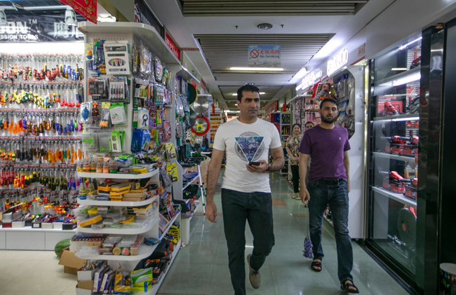 Reforme pokreću investicije Reforme pokreću investicije_fororder_investment1