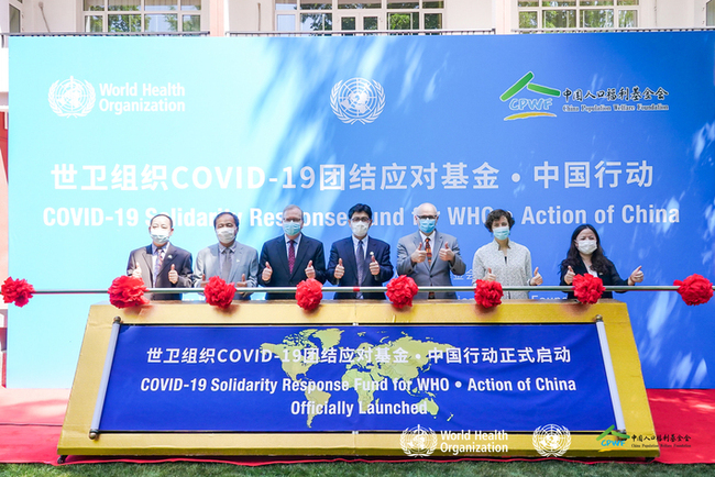 图片默认标题 图片默认标题_fororder_fund0521