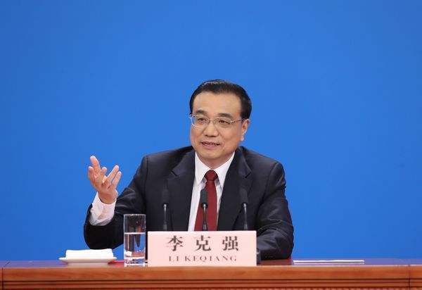 图片默认标题 图片默认标题_fororder_like200116