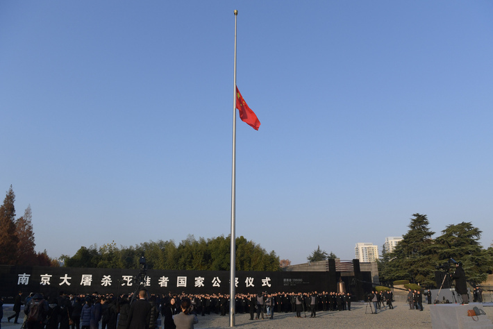 图片默认标题_fororder_nanj1912131